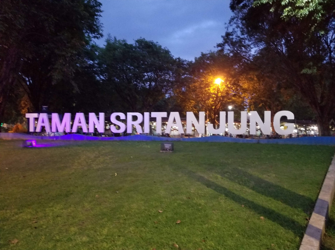 Sritanjung Park-巴纽旺宣必去景点