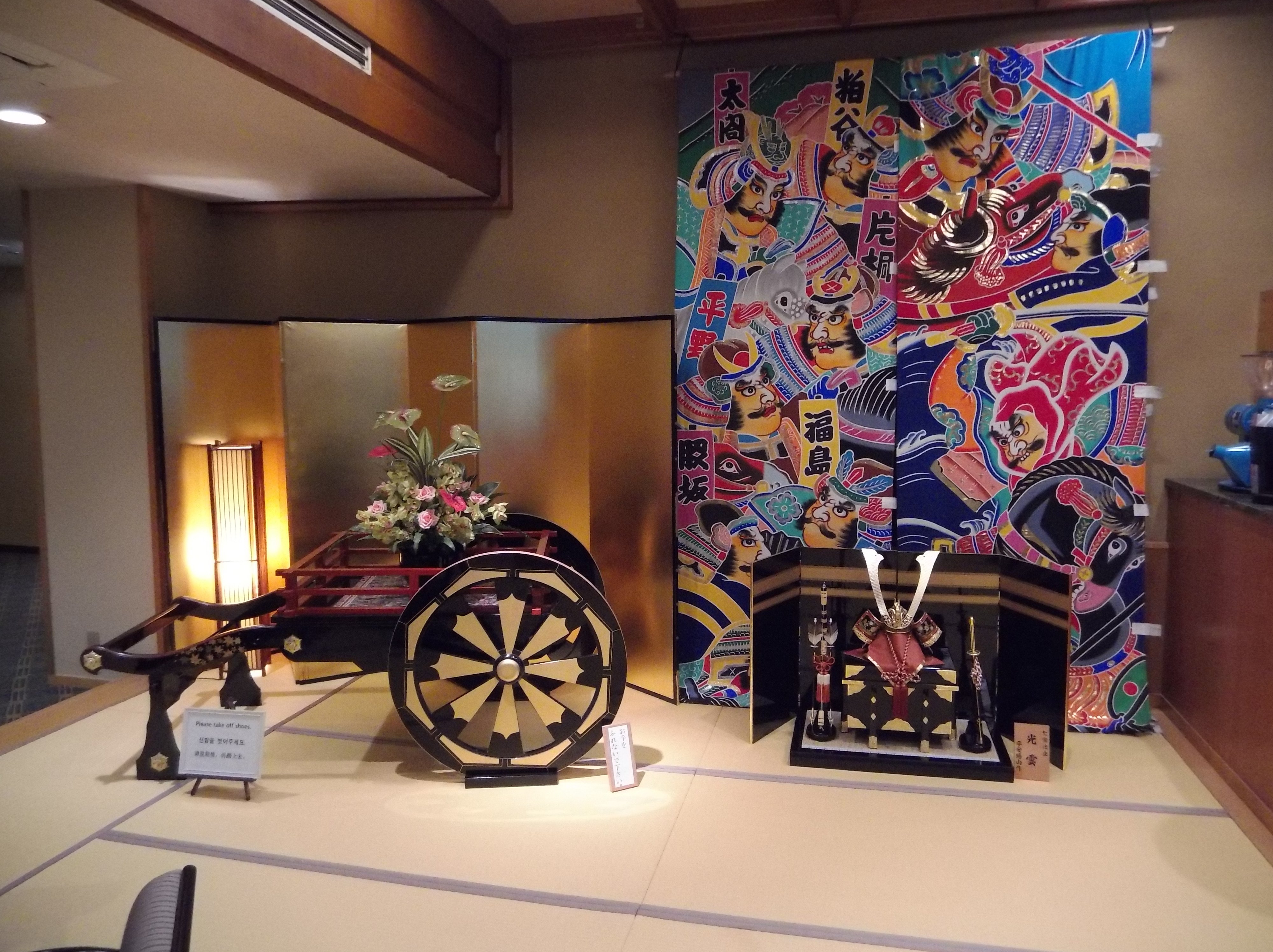 茶心之宿和乐园-餐饮
