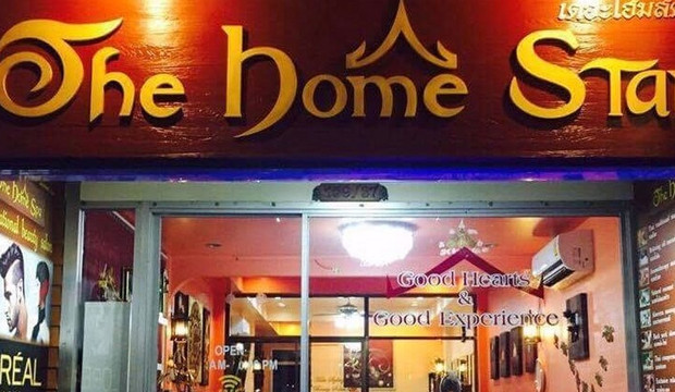 The Home Star-七岩必去景点