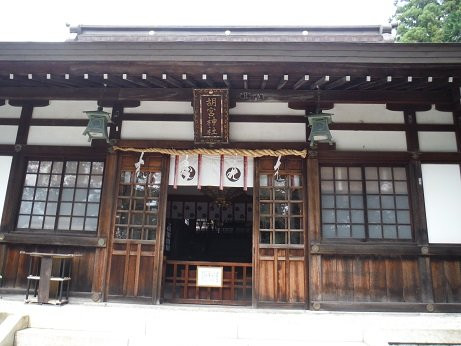 Konomiya Shrine景点图片