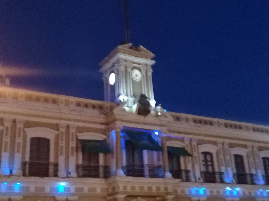 Government Palace-Colima必去景点