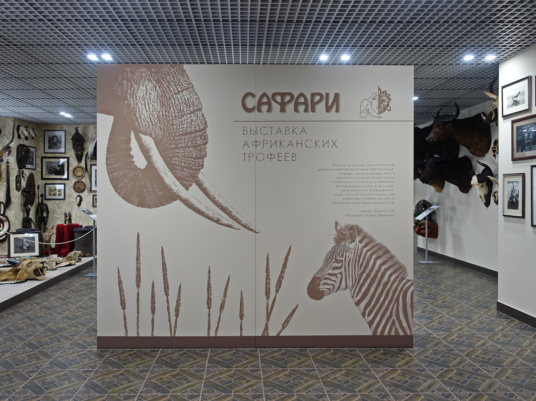 Private Gallery Unique-彼尔姆必去景点