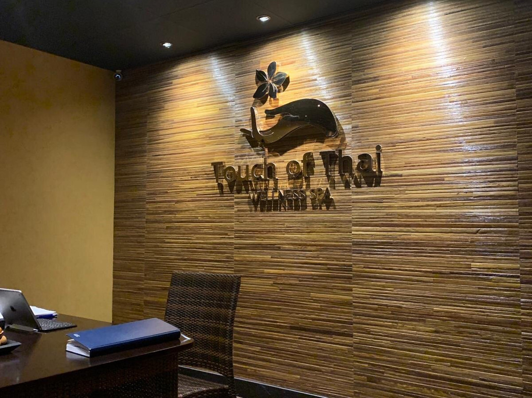 Touch of Thai-奈梅亨必去景点