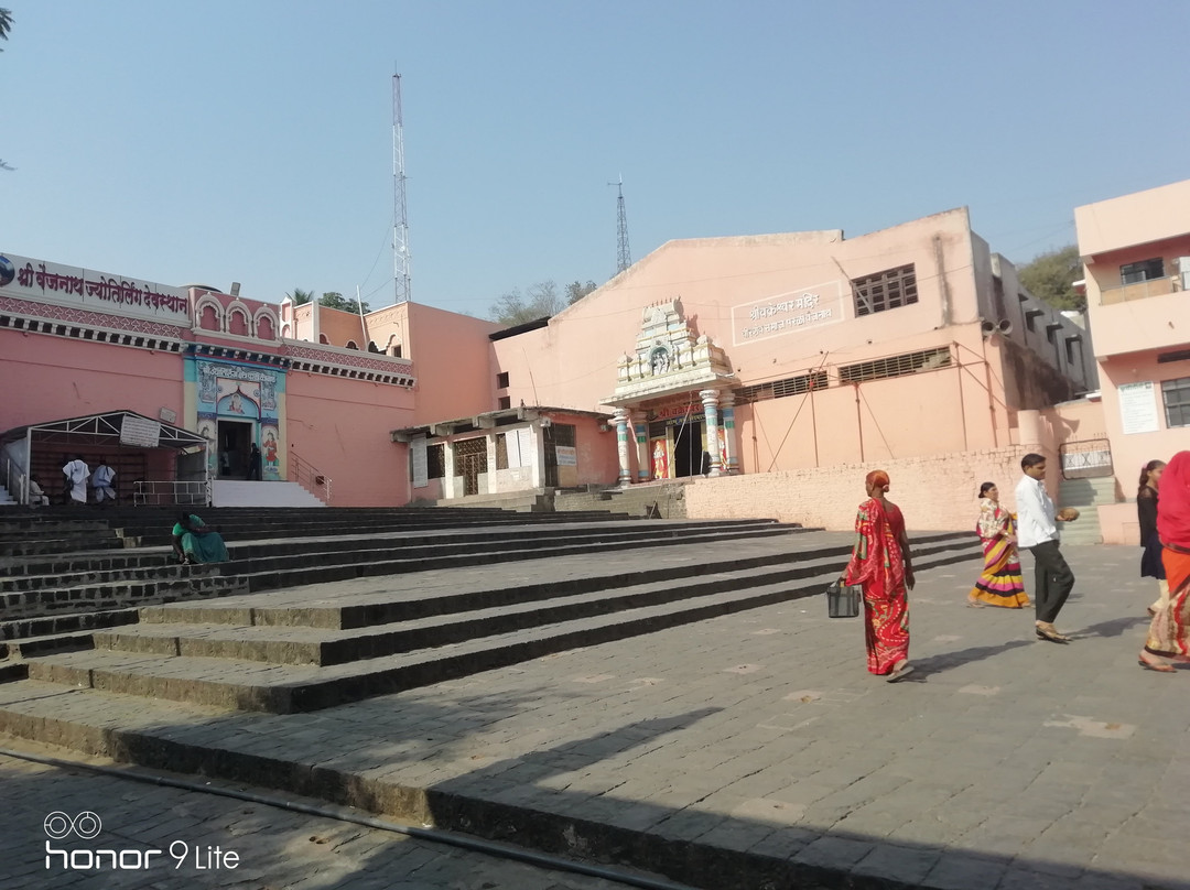 Parli Vaijnath Temple景点图片