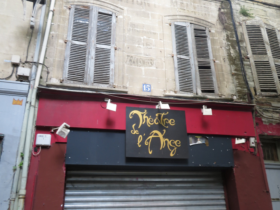 Theatre de l'Ange-阿维尼翁必去景点