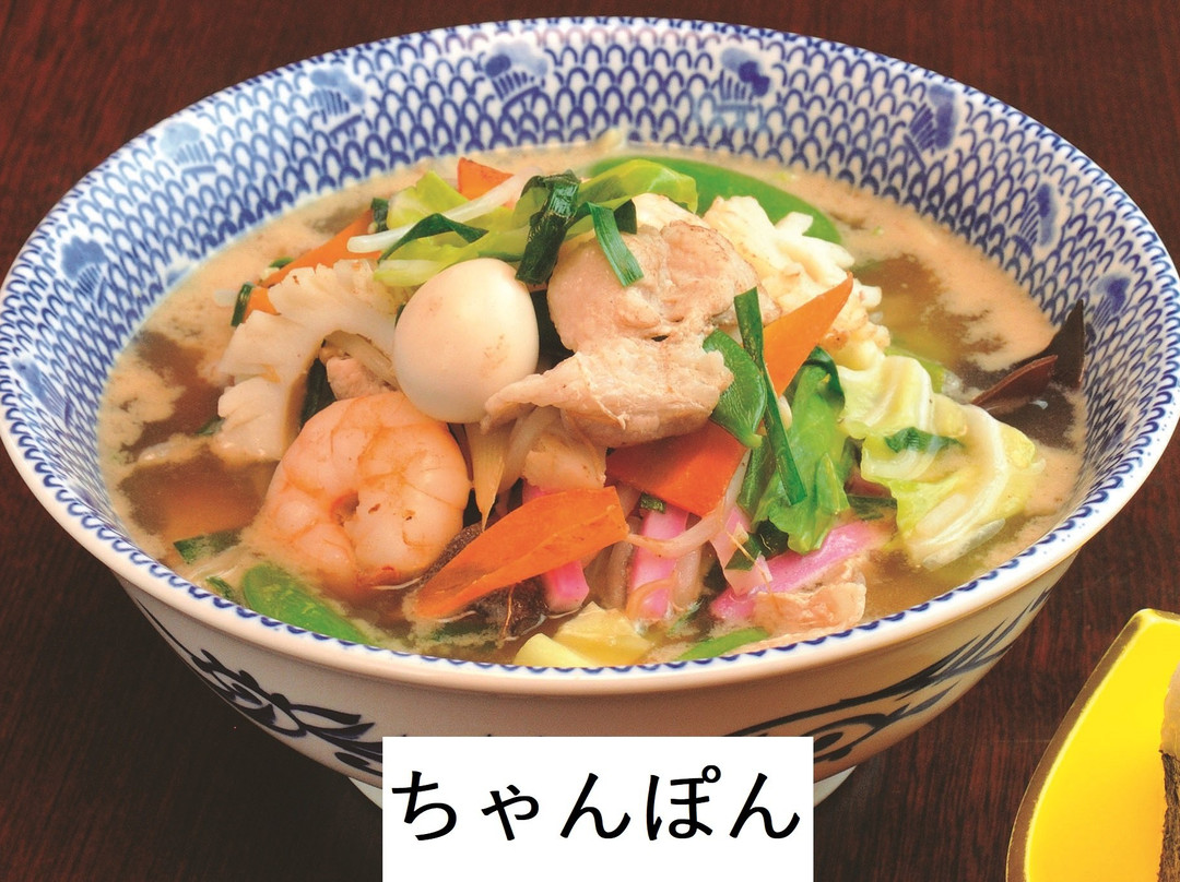 Sakurakan主图