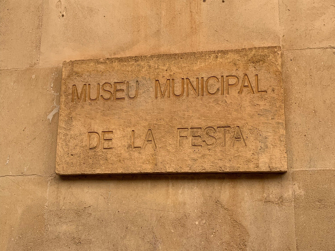 Museo de la Festa景点图片