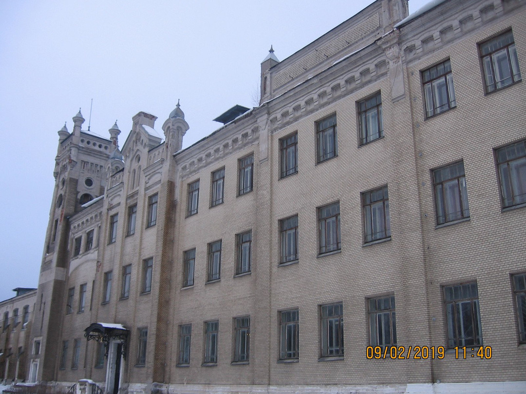 Technical School of Crown Prince Aleksey景点图片