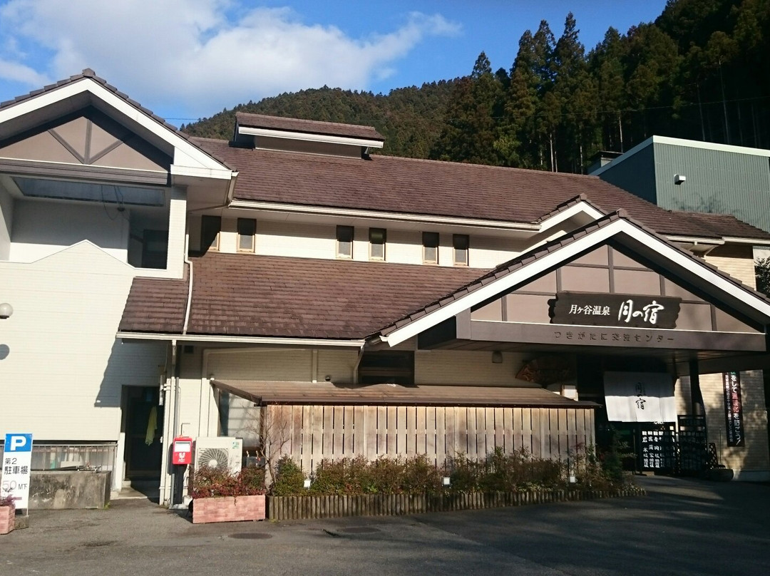 Tsuki no Yado主图