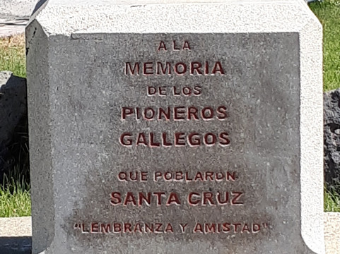 Monumento Cruceiro Gallego-Rio Gallegos必去景点
