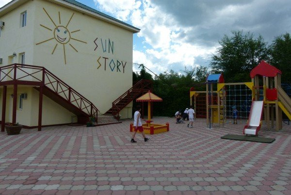 Sun story