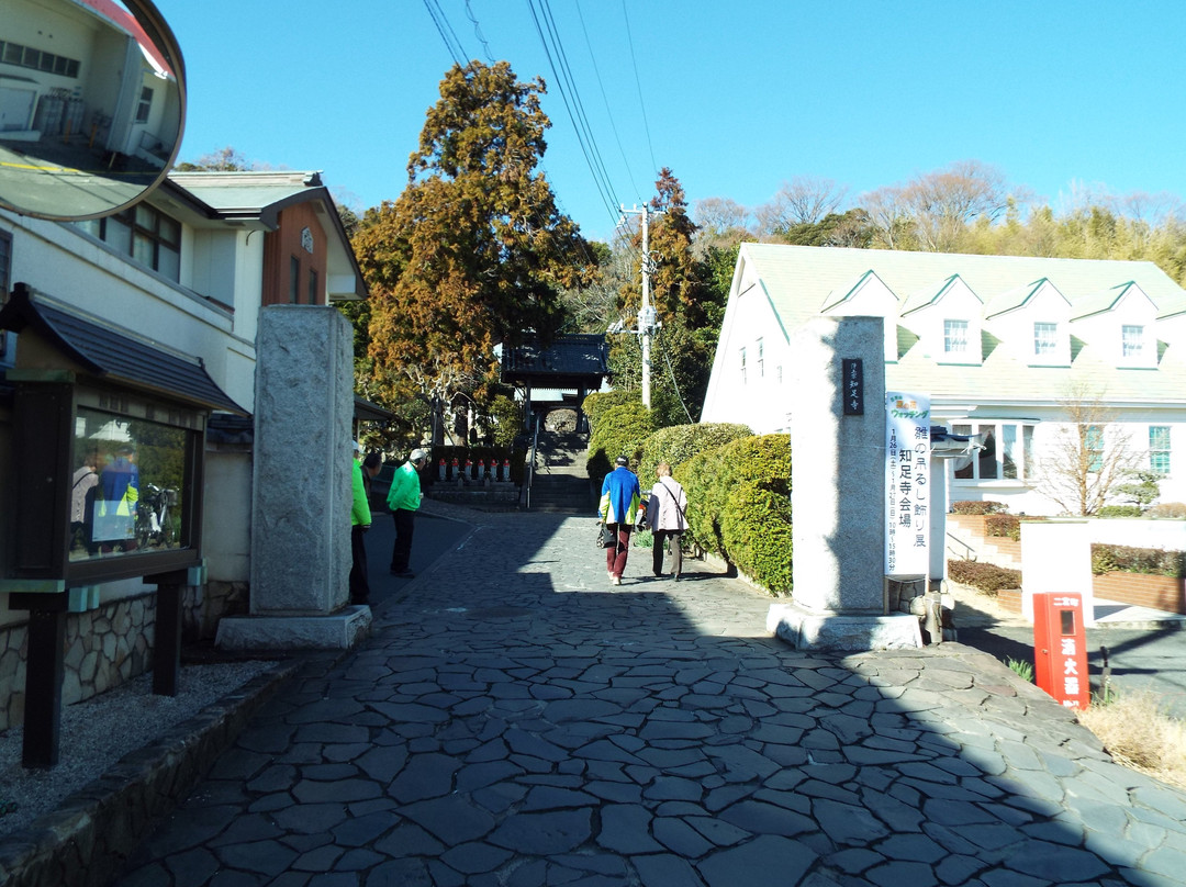 Chisoku-ji Temple-二宫町必去景点