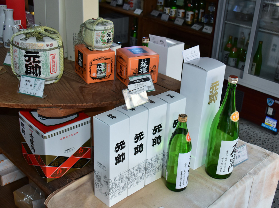 Gensui Shuzou Honten-仓吉市必去景点