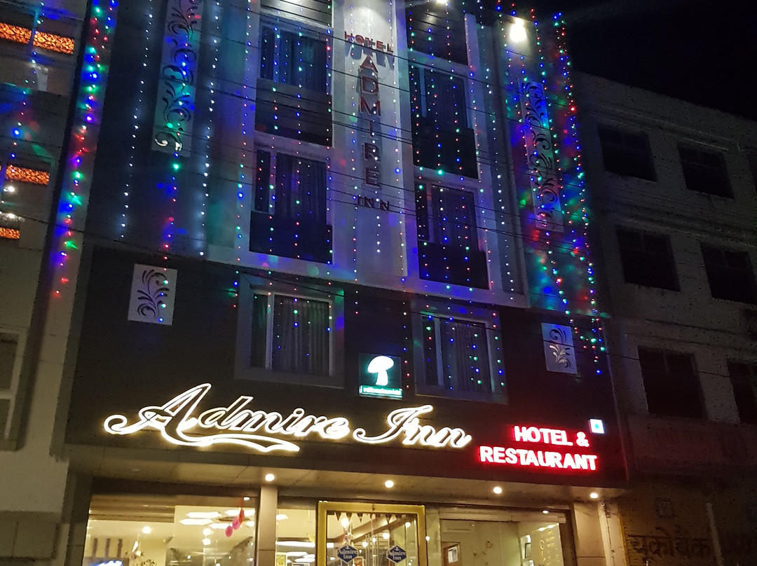 White Mushroom Hotel - Admire Inn主图