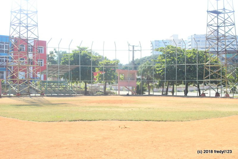 Estadio Guillermon Moncada景点图片