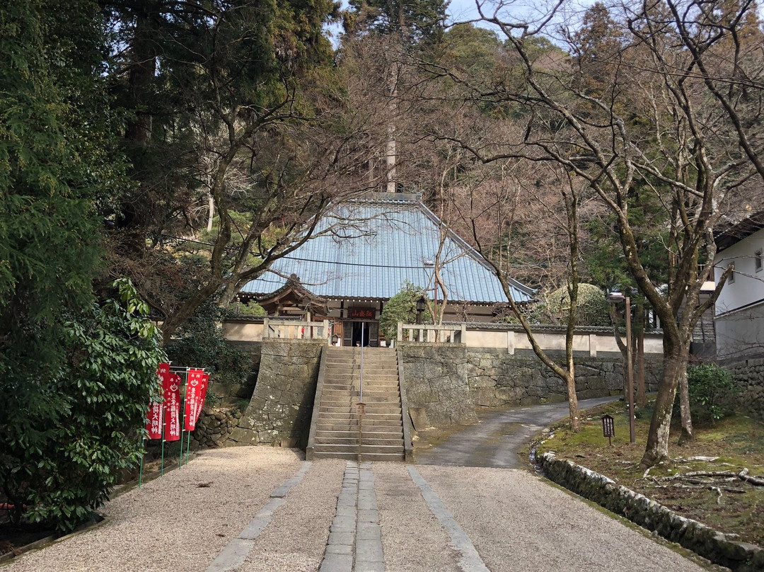 Sanshu Asuke Yashiki-丰田市必去景点