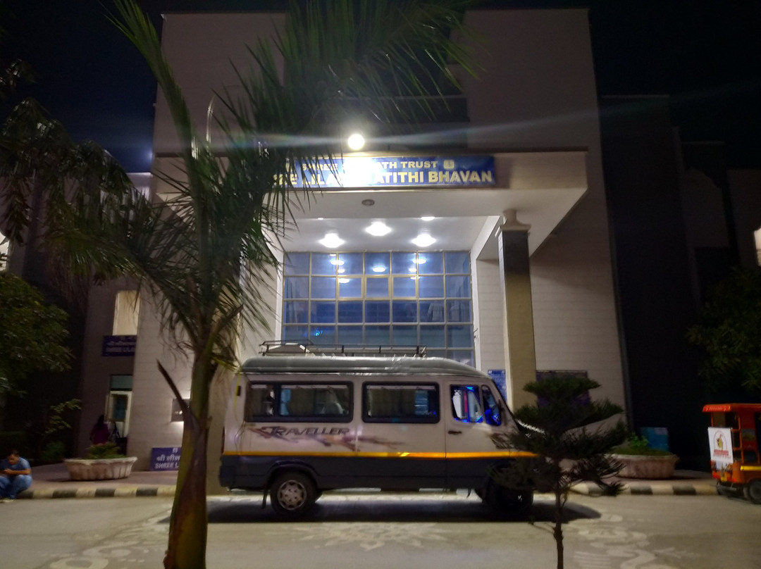 Lilavati Guest House主图