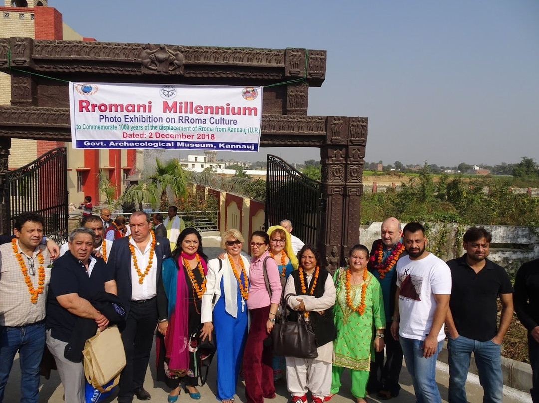 Government Archaeological Museum-Kannauj必去景点