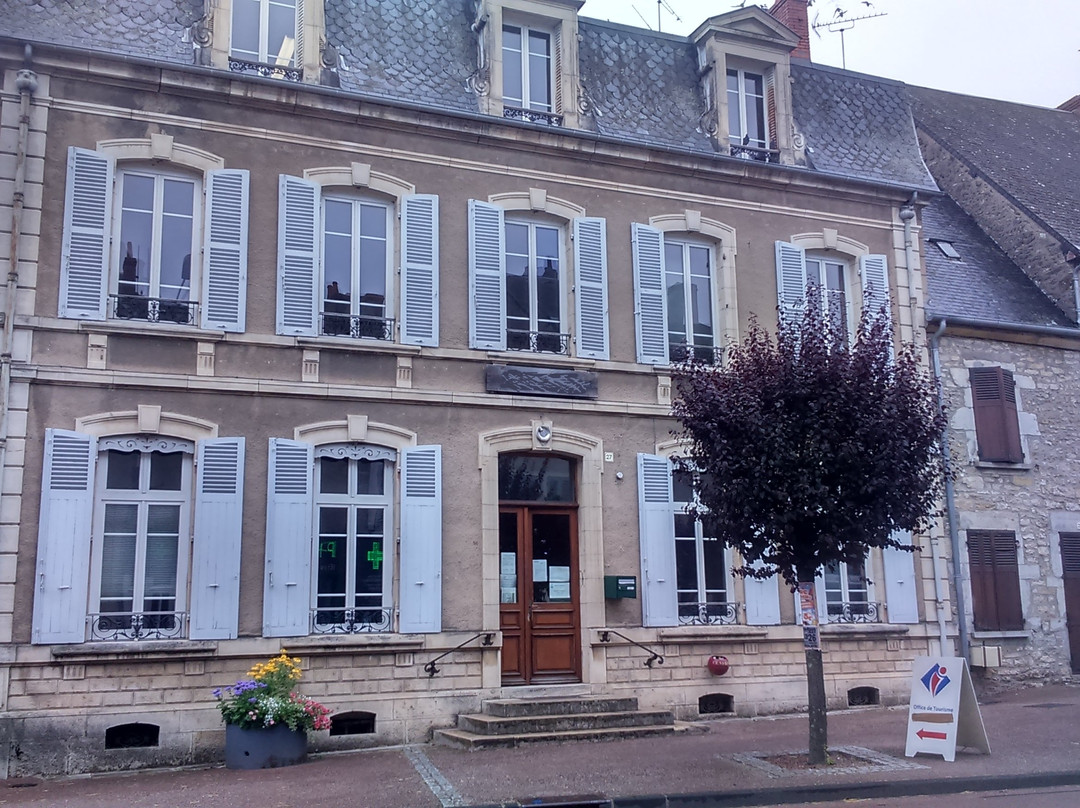 Office de Tourisme Rives du Morvan景点图片
