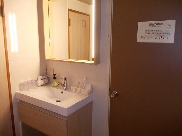 Komeya Club Okutsu主图