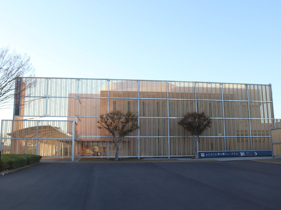 Tea Museum, Shizuoka景点图片