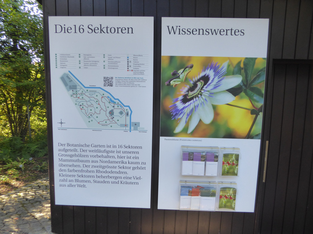 Botanischer Garten-Grüningen必去景点