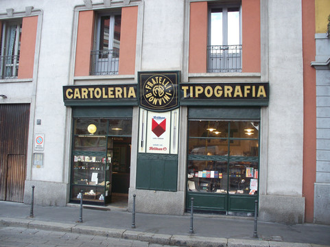 Fratelli Bonvini-米兰必去景点