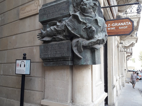 House Museum of Vagif Mustafazadeh-巴库必去景点