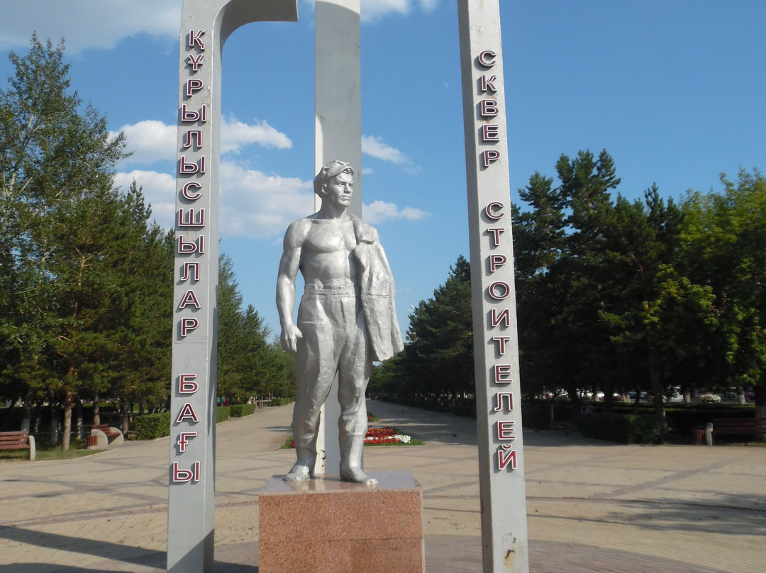 Spassk旅游景点-Monument to Builders