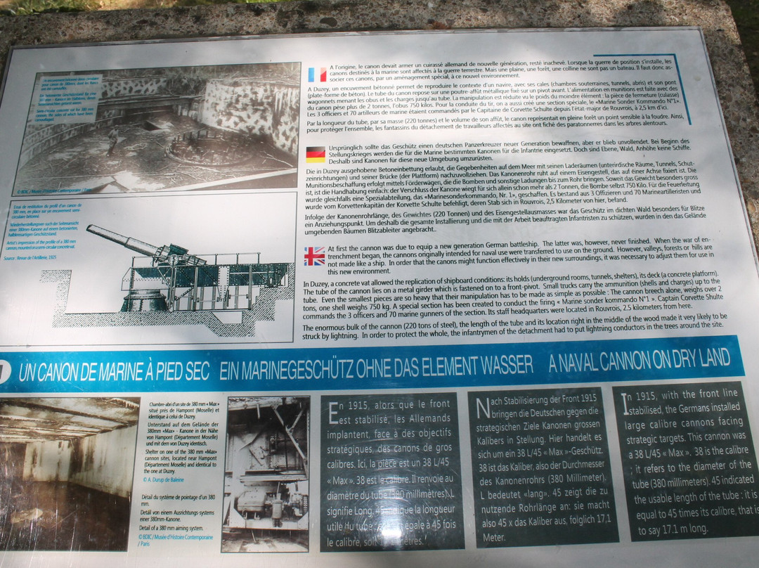 La Batterie de Duzey-Duzey必去景点