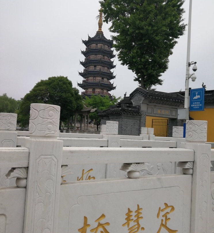 定慧禅寺-如皋市必去景点