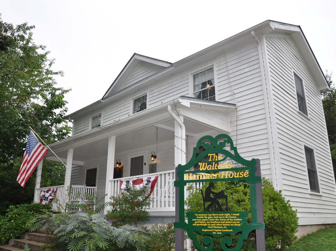 The Walton Hamner House-Schuyler必去景点
