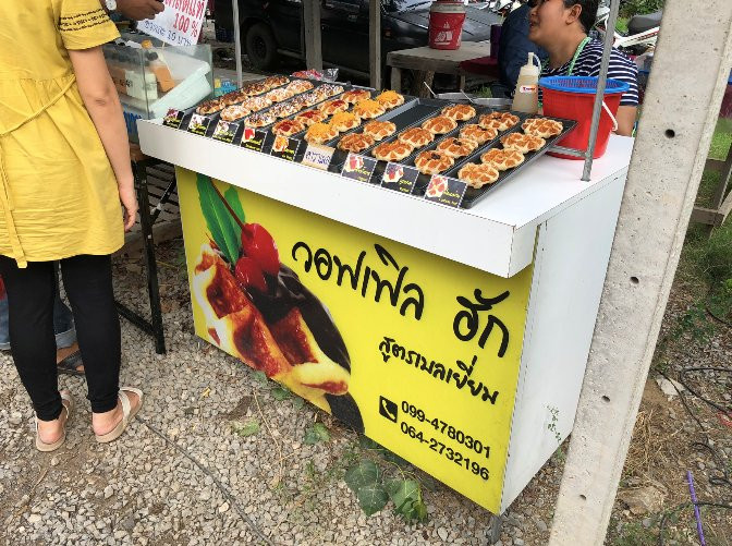 Local Fresh Market-三百岭必去景点