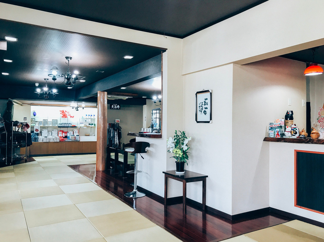 Mochizuki Ryokan主图