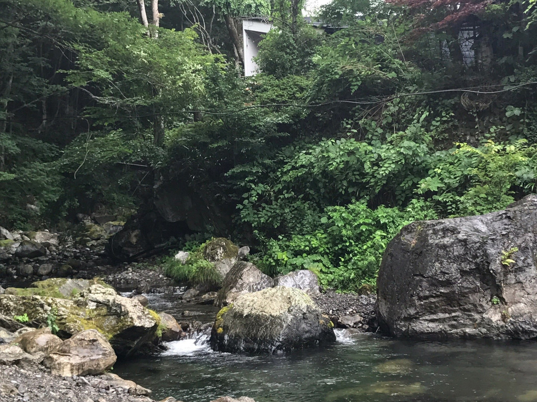 Akigawa International Trout Fishing Ground