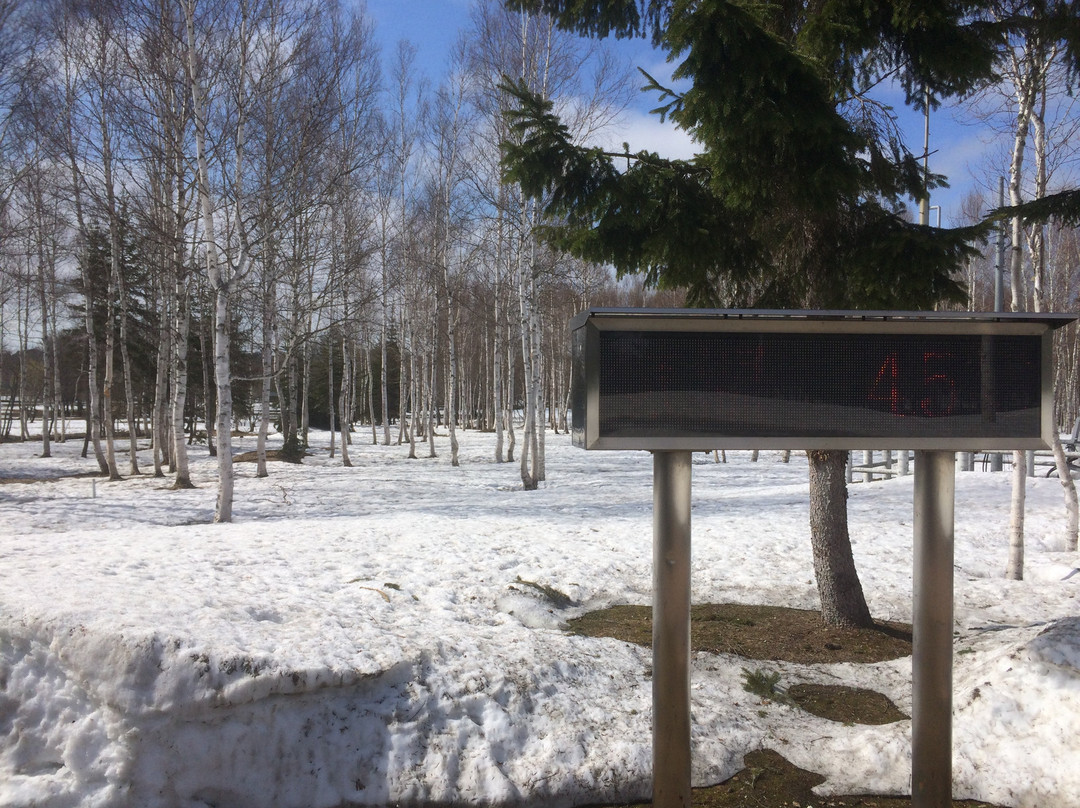 Moshiri Cristal Park-幌加内町必去景点