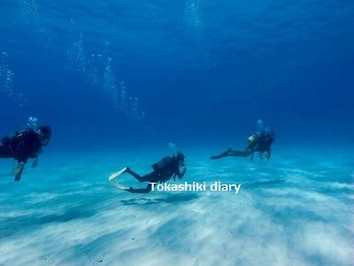 Reef Inn Kuniyoshi主图