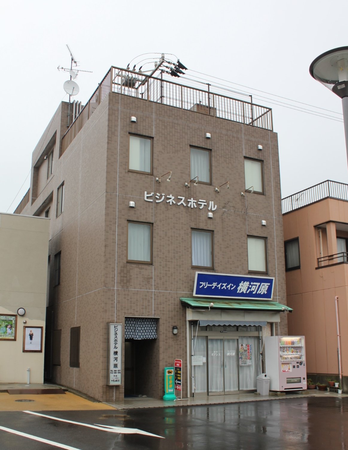 Free Days Inn Yokogawara-浴室