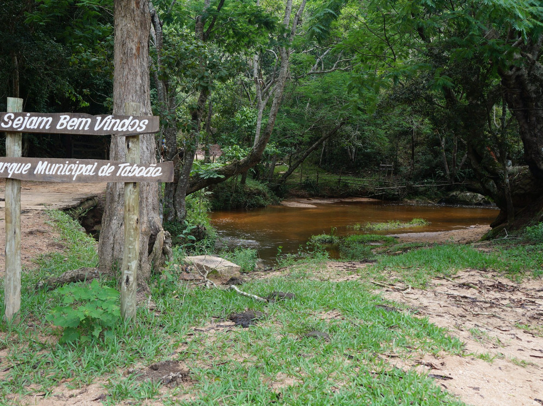 Parque Municipal do Taboão-Bom Jardim de Minas必去景点