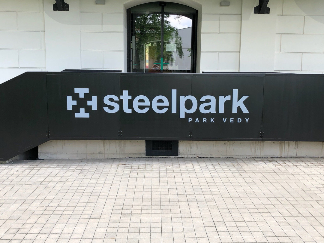 Steelpark Park Vedy-科希策必去景点