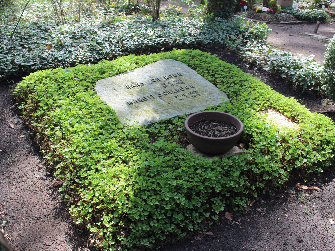 Waldfriedhof Zehlendorf景点图片