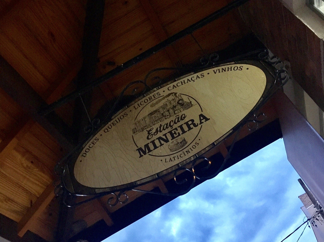 Laticinio e Artesanato Estacão Mineira-Monte Siao必去景点