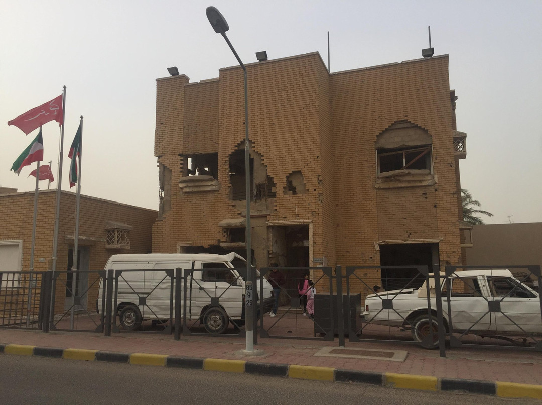Al Qurain Martyrs Museum-Kuwait City必去景点