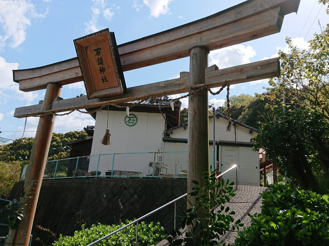 Ishizuchi Shrine景点图片