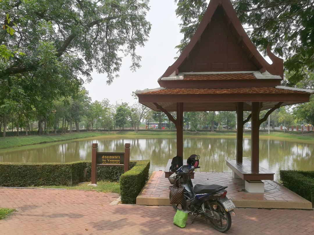 Sa Saksit (Sacred Pond)-素攀武里必去景点