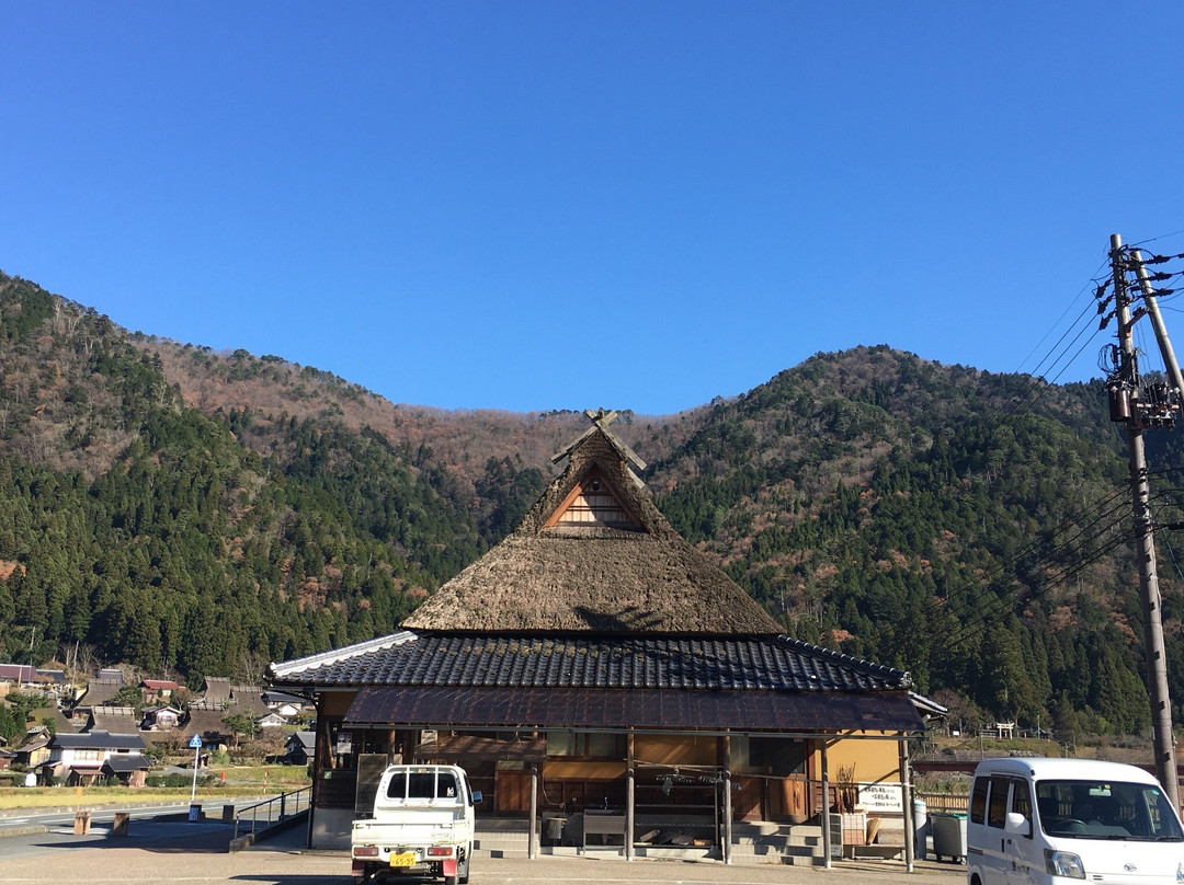 Miyama Town Nature Cultural Village景点图片