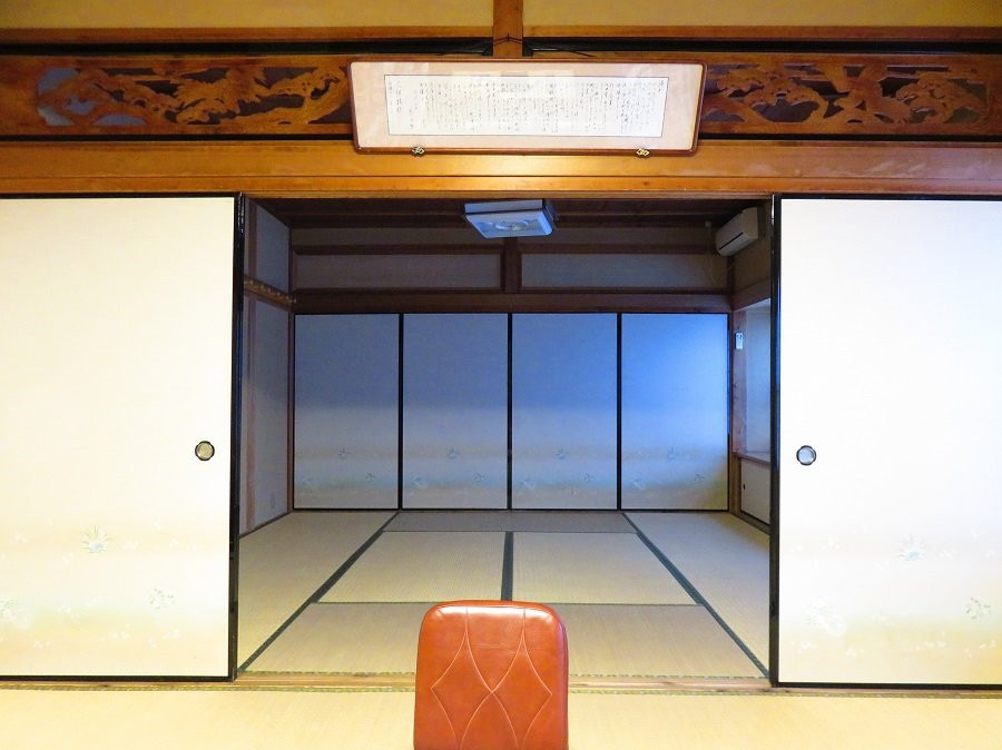 Ryokan Kuboji主图