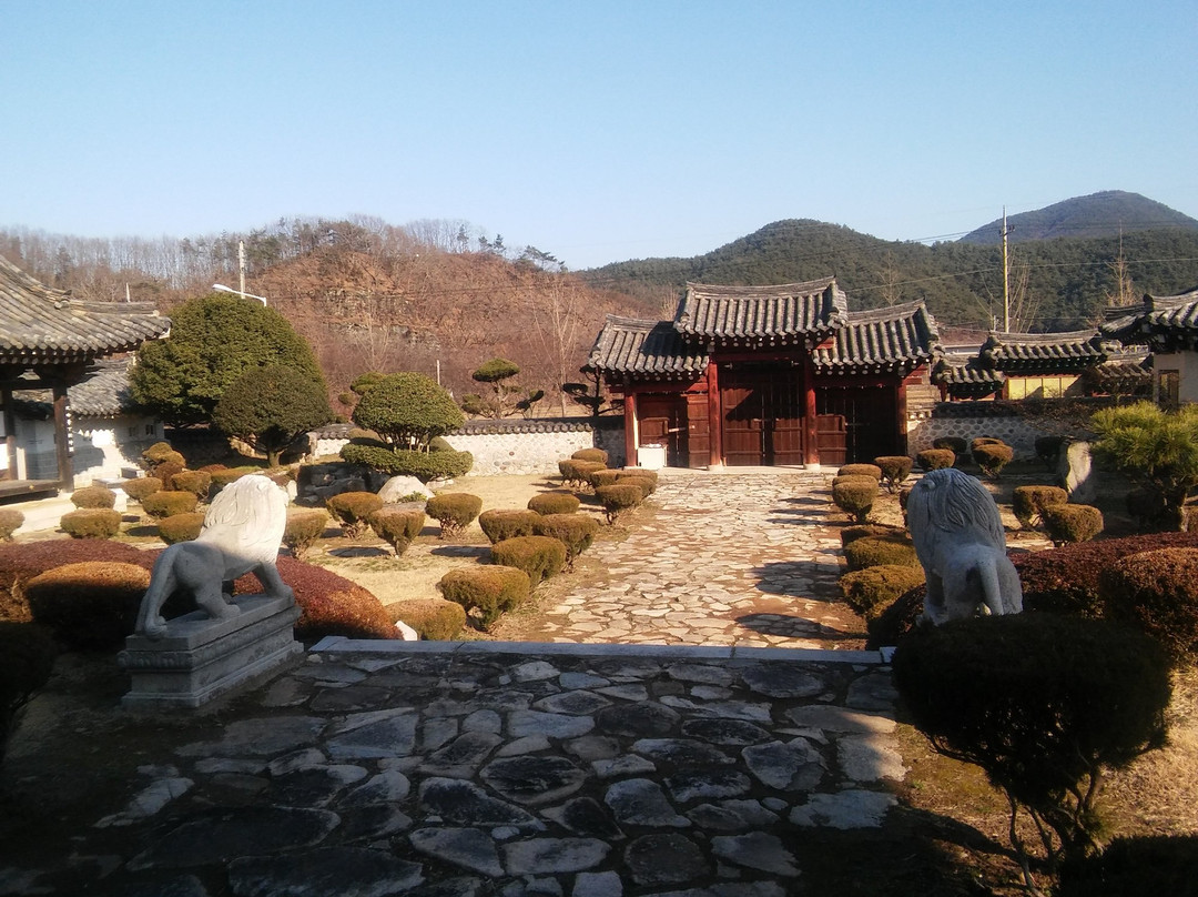 Seosanseowon Confucian Academy