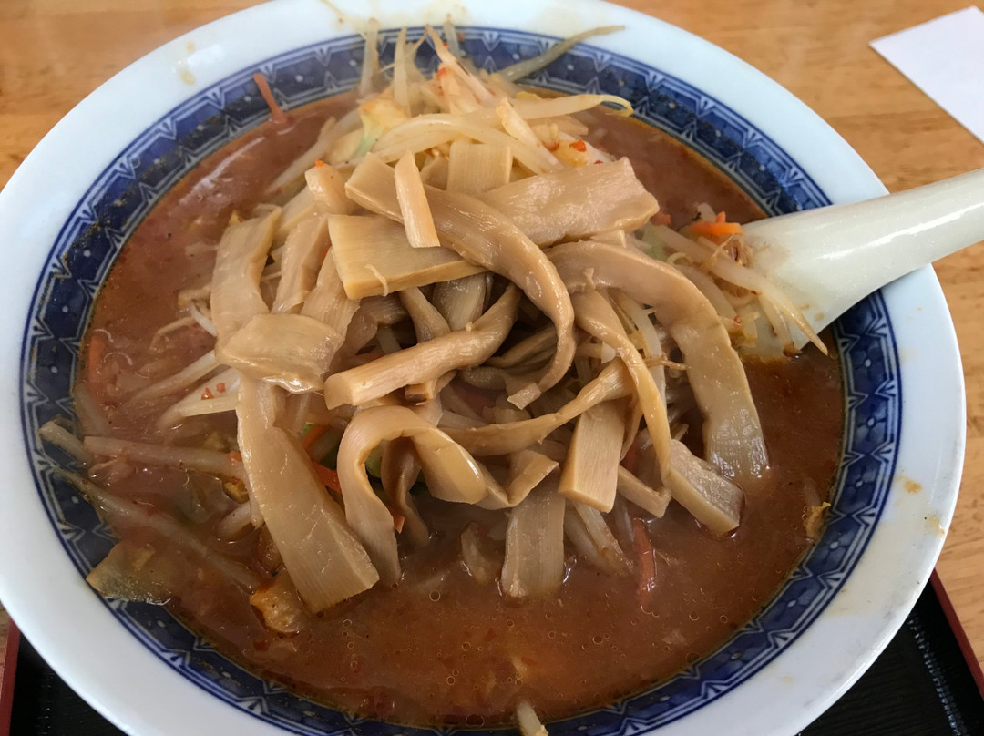 ラーメン55
