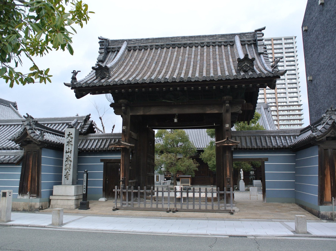 Honko-ji Temple-尼崎市必去景点